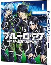 Amazon.co.jp: 劇場版ブルーロック -EPISODE 凪-（特装限定版） [Blu