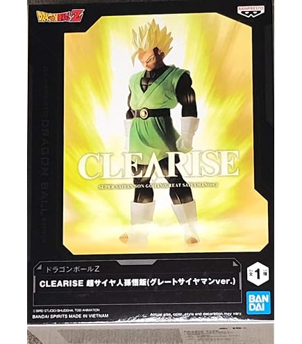 Amazon.co.jp: ドラゴンボールカード ドラゴンボールZ 孫悟飯＆悟天