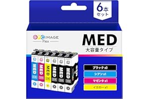 GPC Image Flex MED-4CL メダマヤキ インク ew-056a エプソン対応 メダマヤキ epson 用 メダマヤキ 目玉焼き インク 4色パック + MED-BK 黒 6本 対応機種:EW-456A EW-056A 大容量 【新・
