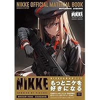 グリッドマン イラスト集 AAAA 坂本勝 新条アカネ C95同人誌 グリッドマン ユニバース ヒロインイラストアーカイブ