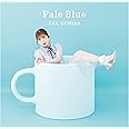 Pale Blue 〔通常盤〕