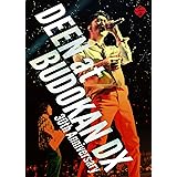 DEEN at BUDOKAN DX -30th Anniversary- (完全生産限定盤) (Blu-ray) (特典なし)