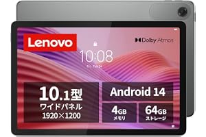 Lenovo Tab タブレット (10.1インチ ワイド パネル MediaTek Helio G85 プロセッサー 4GB 64GB Wi-Fiモデル) ルナグレー ZAEH0063JP 【AndroidOS】