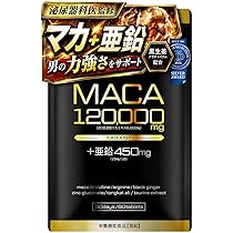 Amazon | 【2個セット】シボラナイト プレミアム 30粒【機能性表示食品
