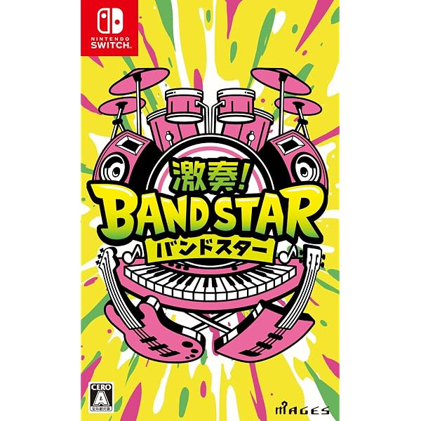 Amazon | 大合奏バンドブラザーズDX | ゲームソフト