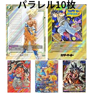 Amazon.co.jp 最新リリース: undefined の新着ランキングです。