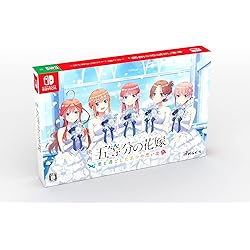 Amazon.co.jp: 五等分の花嫁 ごとぱずストーリー 2nd 限定版 【同梱物