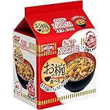 日清お椀で食べるカップヌードル3食パック96g×9袋