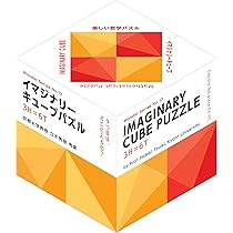 Amazon.co.jp: サピックス SAPIX 言葉ナビ 下巻 : おもちゃ