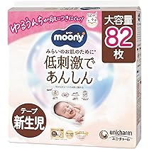 71H3GYmtvnL._AC_UL210_SR210,