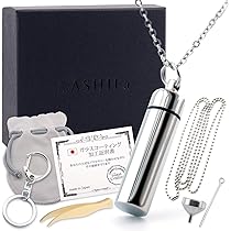 Amazon.co.jp: [ASHIFA] 遺骨 キーホルダー ペンダント付き ガラス管