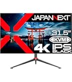 Amazon.co.jp: JAPANNEXT 31.5インチ ゲーミングモニター 144Hz
