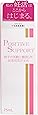 SAGAMI ポジティブサポート 精子の活動に着目した妊活対応ジェル 75ml