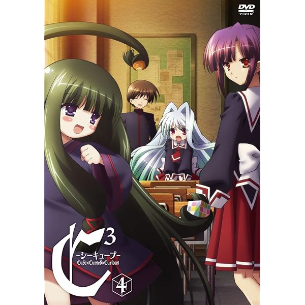 Amazon.co.jp: C3-シーキューブ- vol.2(期間限定版) [Blu-ray] : 梶