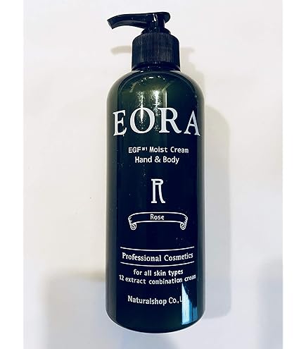 Amazon | EORA ハンド&ボディクリーム 370g (ハニージンジャー) | EORA