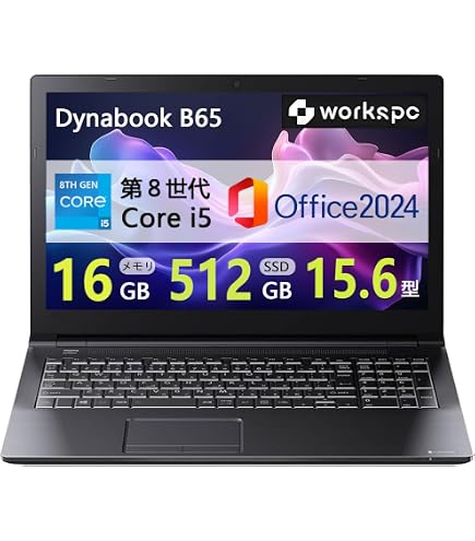 Amazon.co.jp: 【整備済み品】ノートパソコン ProBook 450 G3/Web