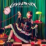 【Amazon.co.jp限定】LOVE CRAZY[初回限定盤]（複製サイン＆コメント入りブロマイド付き）