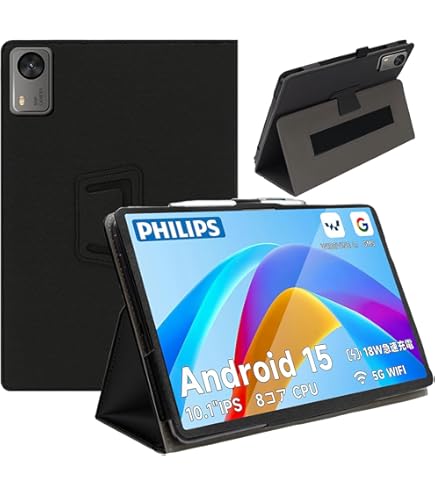 Amazon.co.jp: ShellChic For PHILIPS T7315 ガラスフィルム