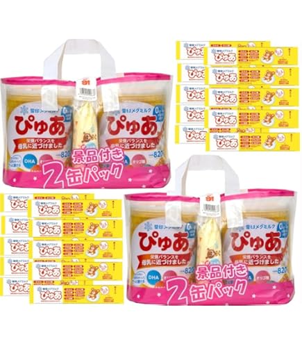 Amazon.co.jp: 【5個セット】雪印メグミルクぴゅあ(大缶) : 食品・飲料