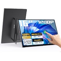 Amazon.co.jp: Intehill モバイルモニター 16インチ タッチパネル 10点