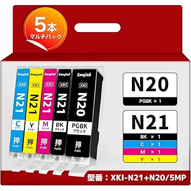 Amazon.co.jp 最新リリース: インクジェットプリンタのインク