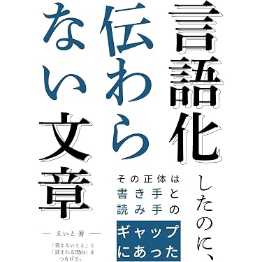 Amazon.co.jp 最新リリース: 教育学 の新着ランキングです。