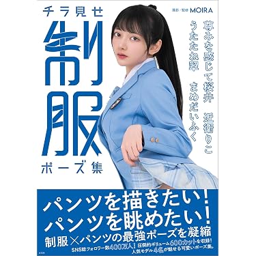 Amazon.co.jp 最新リリース: アート・建築・デザインの絵画 の新着