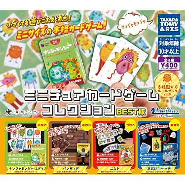 Amazon.co.jp 最新リリース: トレーディングカードゲームデッキ