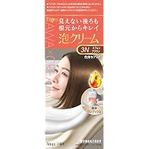 Amazon | 【白髪染め レディース】ビゲン泡クリームカラー3Bキャメル