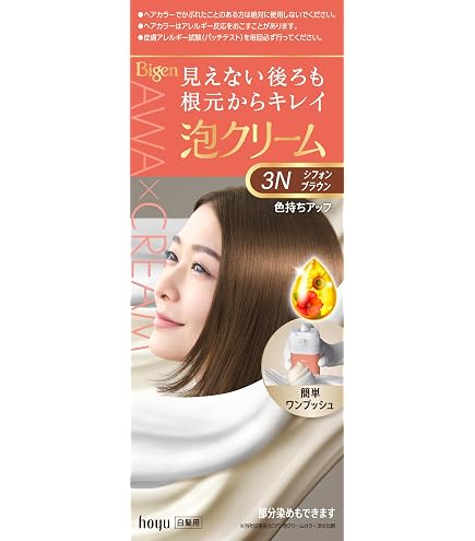 Amazon | 【白髪染め レディース】ビゲン泡クリームカラー3Bキャメル