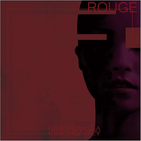 滴草由実 / A woman's heart Amazon.co.jp: A woman's heart - 滴草由実: ミュージック