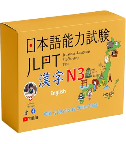 ★新品★ ちはやと覚える百人一首暗記カード 71D3H6TWEvL._UF350,350_QL50_.jpg