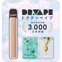 Amazon.co.jp: inkostudio汎用交換ケース、DR.VAPE3用の保護ケース