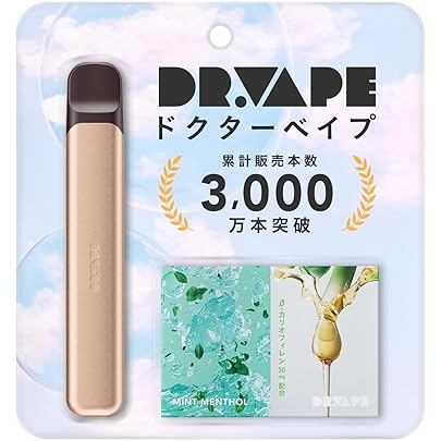 Amazon | DR.VAPE ドクターベイプ Model2 スターターキット [ ブラック