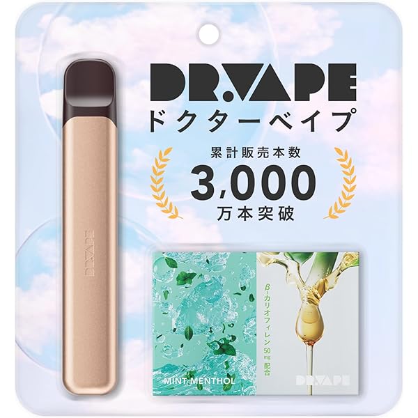 Amazon.co.jp: inkostudio汎用交換ケース、DR.VAPE3用の保護ケース