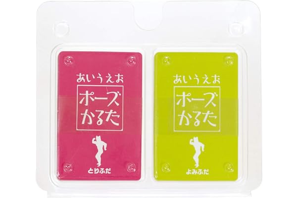 かるた せいかつかるた 生活 カードゲーム 習慣 カルタ 知育玩具 知育おもちゃ マナー スマホ 読み上げ 知育 キッズ 子供 幼児 おもちゃ