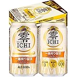 Kirin Zero ICHI Non-Alcoholic Beer, Non-Alcoholic Beer, 11.8 fl oz (350 ml) x 24 Bottles