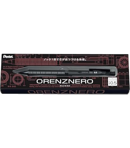 Amazon.co.jp: 極上 黒柿 孔雀杢 こぶた工房シャーペン0.5 「野原工芸