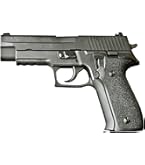 Amazon | ケイエスシー(KSC) P226R スタンダード ヘヴィウェイト 18歳