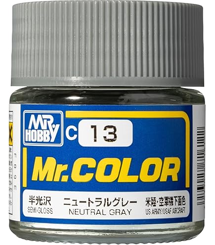 プラカラー　クレオスホビー Mr.カラー35点セット Amazon | GSI クレオス(GSI Creos) Mr.カラー 飛行機模型用