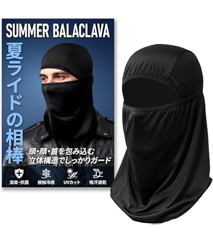 Amazon.co.jp: ！B'z 稲葉浩志さん 着用 ネイバーフッド キャップ