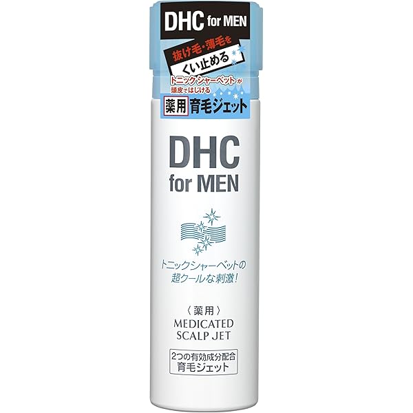 Amazon Dhcformen 薬用スカルプジェット 100g Dhc ディー エイチ シー 育毛 養毛用トニック エッセンス 通販