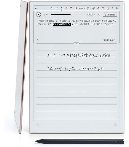 Amazon.co.jp: 【整備済み品】 HUAWEI MatePad Paper 10.3インチ A5