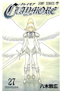 CLAYMORE 全27巻完結セット (ジャンプコミックス) | 八木 教広 |本