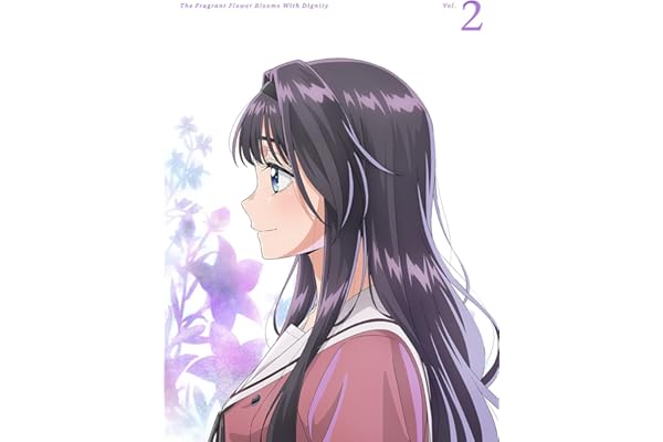 薫る花は凛と咲く 2(完全生産限定版) [Blu-ray]