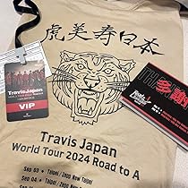 トラジャ　ツアーtシャツ Travis Japan トラジャ ワールドツアー 限定 Tシャツ - メルカリ