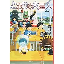 71H5wTavK8L._AC_UL210_SR210,