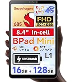 Amazon.co.jp: BNCF 8.4インチ Snapdragon 685 Android 14タブレット