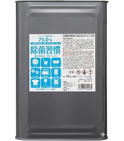 メルシャン・メイオールNEO 15L 食品添加物 エタノール製剤 メイオールNEO【消毒用アルコール 食品添加物】アルコール75% | 三菱