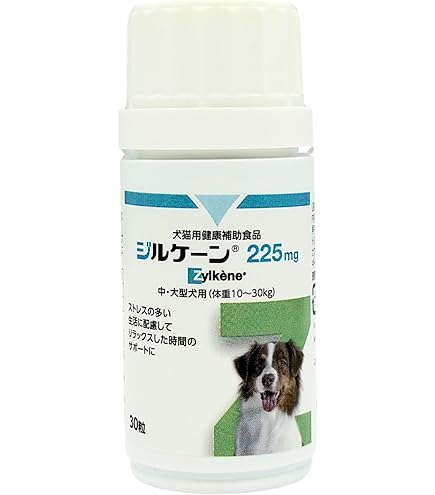 Amazon | ベトキノール ジルケーン 225mg 30粒入 (x 1) | vetoquinol